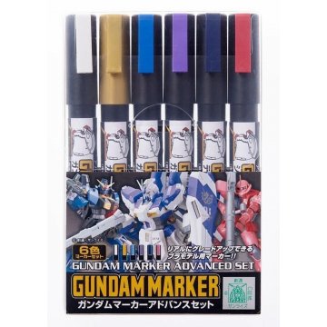 Mr.Hobby Gundam Marker Advanced Set #GMS124 канцелярский товар